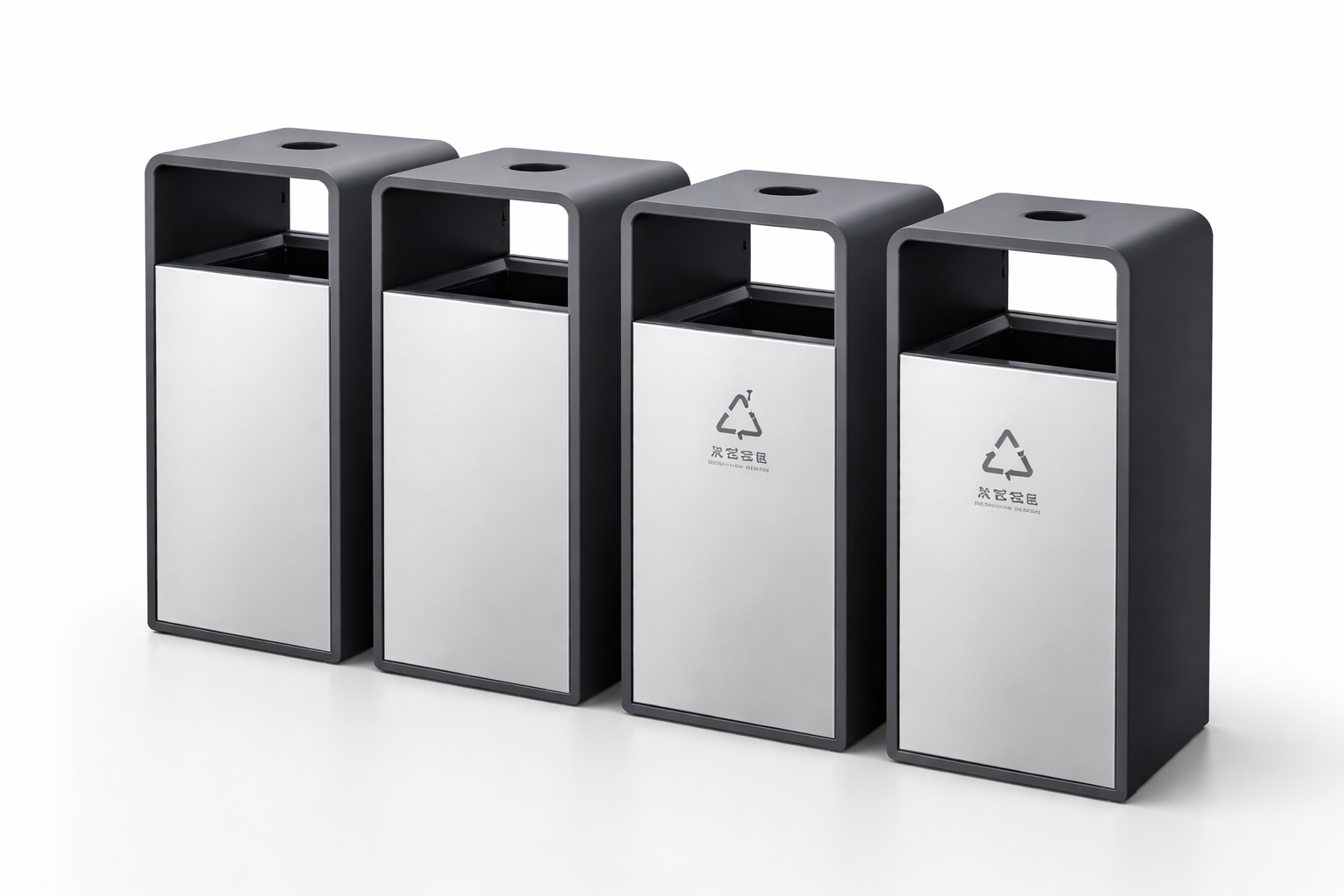 MetroSort™ Slim Waste Bin